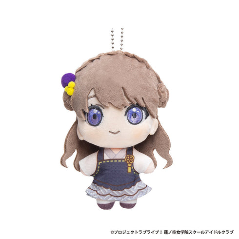 『ラブライブ!蓮ノ空女学院スクールアイドルクラブ×石川県コラボ第三弾』ぽけっこ(ぬいぐるみマスコット) 藤島 慈